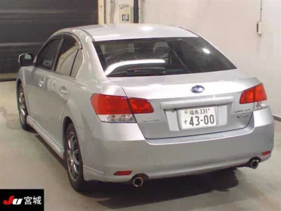 Subaru Legacy B4