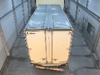 Цена авто Isuzu Forward с аукционов Японии, номер кузова FRR90K3S, пробег 259 000, оценка 9