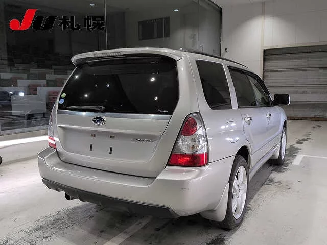 Subaru Forester  с аукциона в Японии