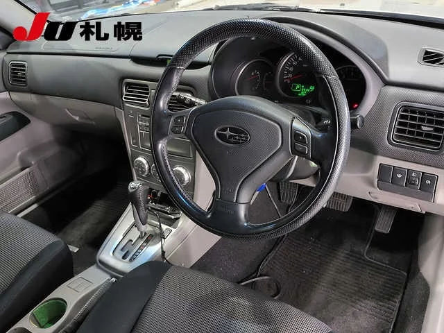 Subaru Forester  с аукциона в Японии