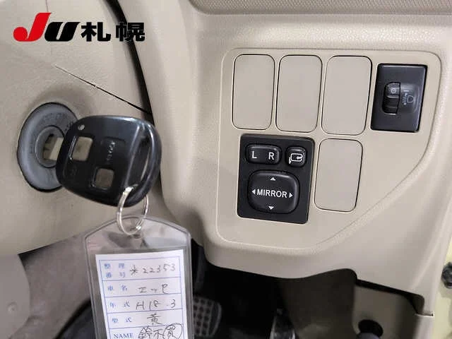 Daihatsu Esse  с аукциона в Японии