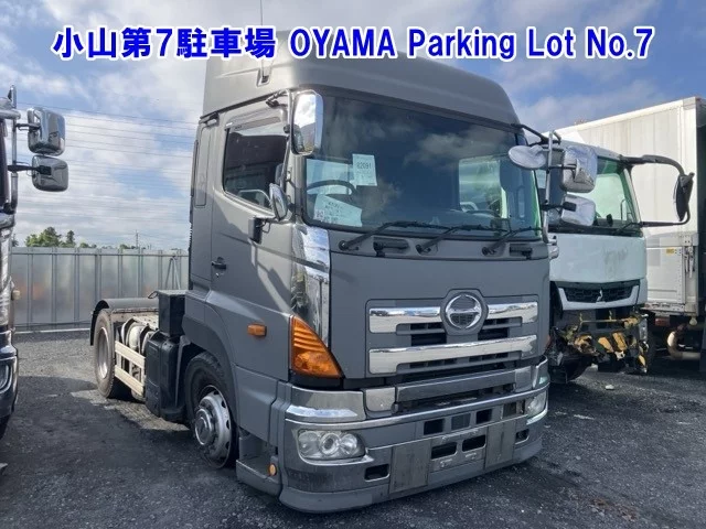Hino Profia 2014