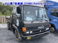 Цена авто Isuzu Forward с аукционов Японии, номер кузова FRR12DA, пробег 124 000, оценка 13