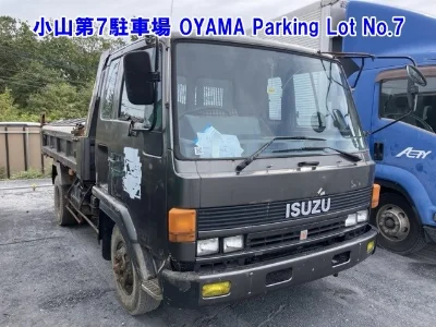 Isuzu Forward