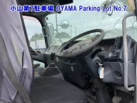 Цена авто Isuzu Forward с аукционов Японии, номер кузова FRR90T2, пробег 0, оценка 13