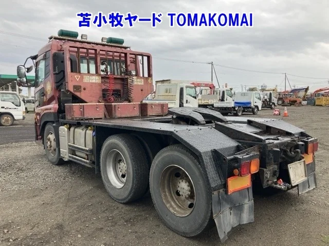 NISSAN DIESEL (UD) QUON  с аукциона в Японии