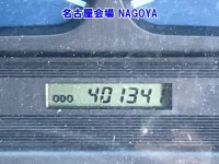 Nissan UD