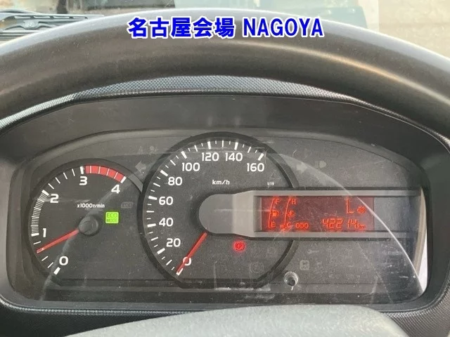 Hino Dutro  с аукциона в Японии