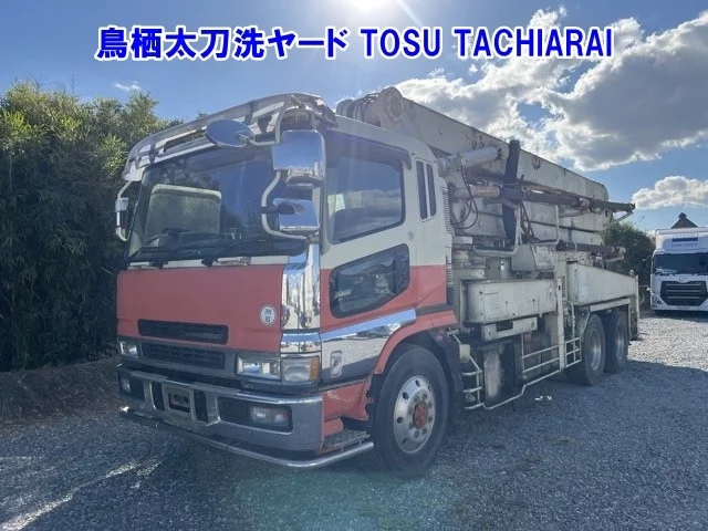 Mitsubishi Fuso Super Great  с аукциона в Японии