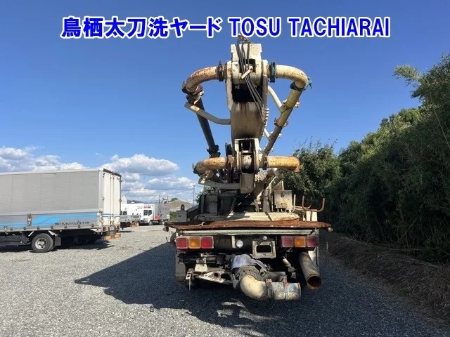 Mitsubishi Fuso Super Great  с аукциона в Японии