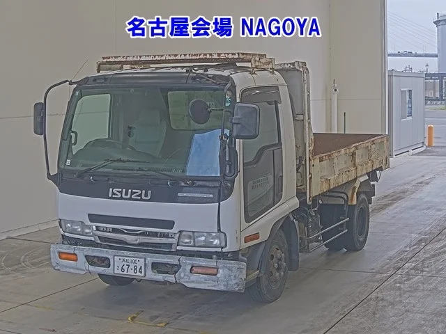 Isuzu Forward  с аукциона в Японии