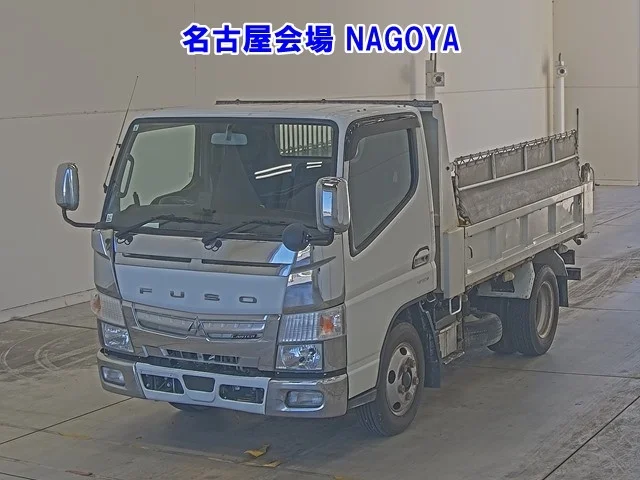 Mitsubishi Fuso Canter 2020