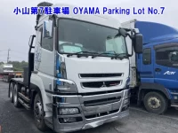 Цена авто Mitsubishi Fuso Super Great с аукционов Японии, номер кузова FV50VJR, пробег 748 000, оценка 13