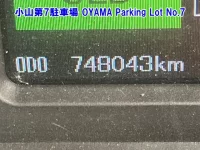 Цена авто Mitsubishi Fuso Super Great с аукционов Японии, номер кузова FV50VJR, пробег 748 000, оценка 13