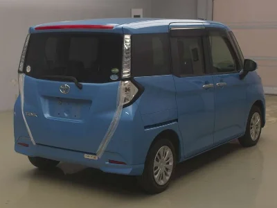 Toyota Tank
