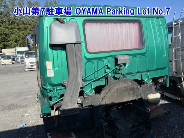 Isuzu Forward 0
