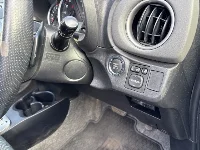 Цена авто Toyota Vitz с аукционов Японии, номер кузова NCP131, пробег 63 000, оценка 2