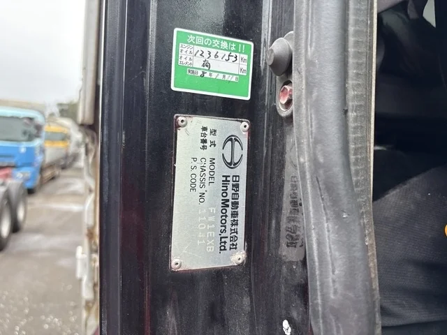 Hino Profia  с аукциона в Японии