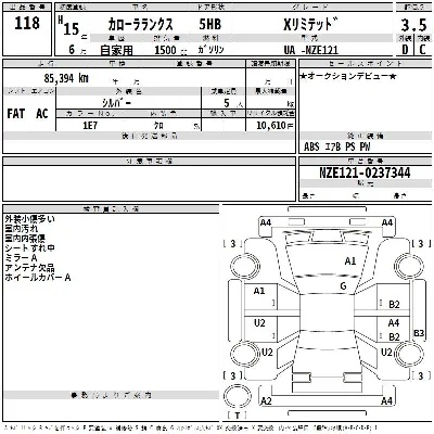 Toyota Corolla Runx