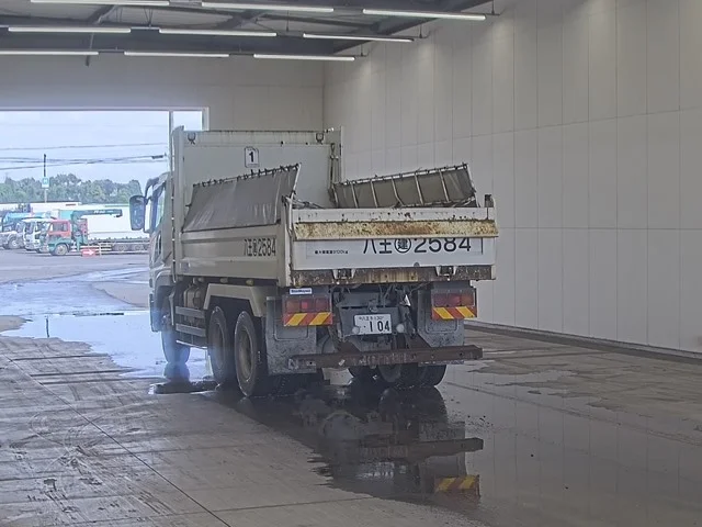 Mitsubishi Fuso Super Great  с аукциона в Японии