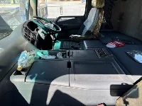 Цена авто Mitsubishi Fuso Super Great с аукционов Японии, номер кузова FP545DR, пробег 309 000, оценка 2
