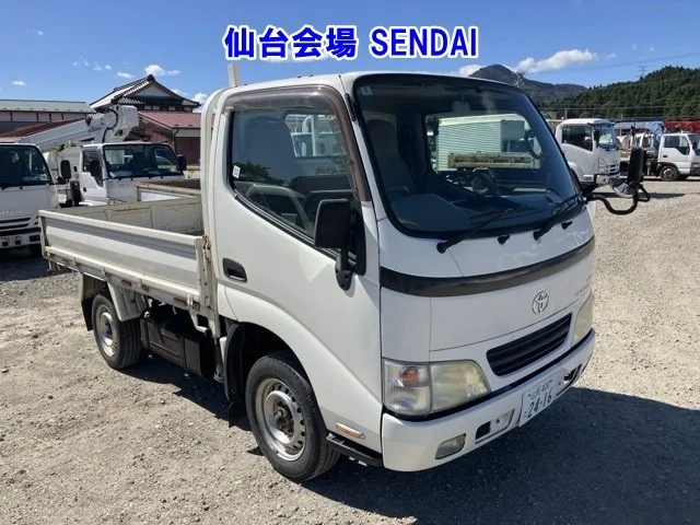 Toyota ToyoAce  с аукциона в Японии