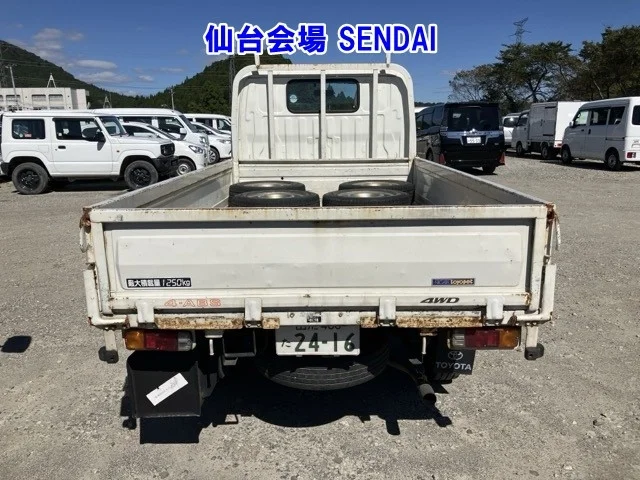 Toyota ToyoAce  с аукциона в Японии