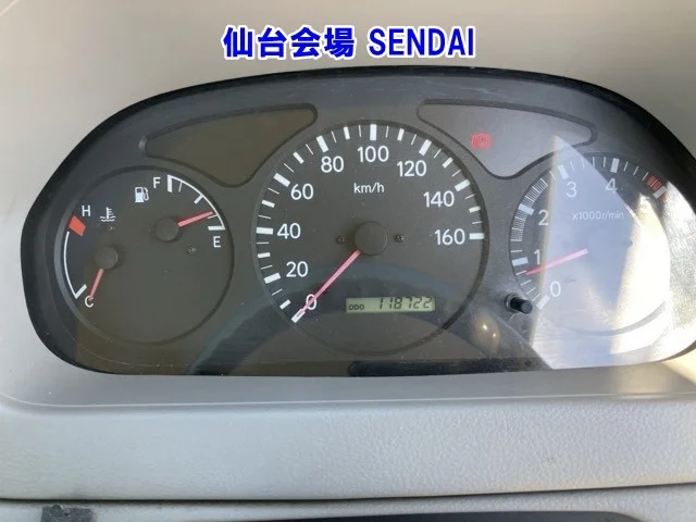 Toyota ToyoAce  с аукциона в Японии
