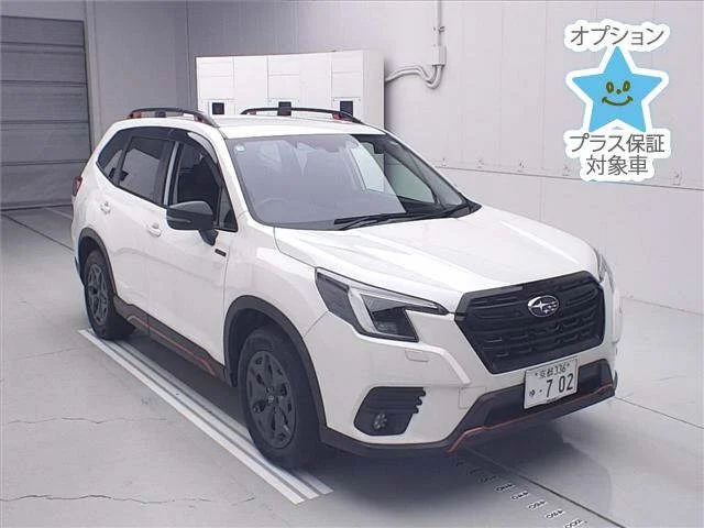 Subaru Forester 2023