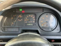 Цена авто Isuzu Forward с аукционов Японии, номер кузова FSR33K4SR, пробег 339 000, оценка 2