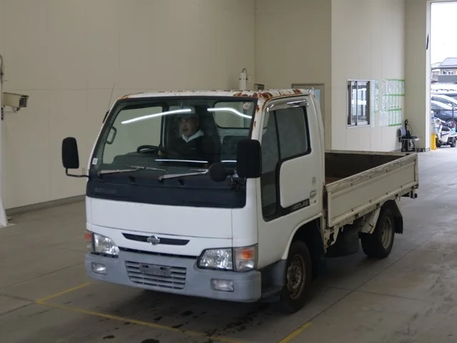 Nissan Atlas 1999