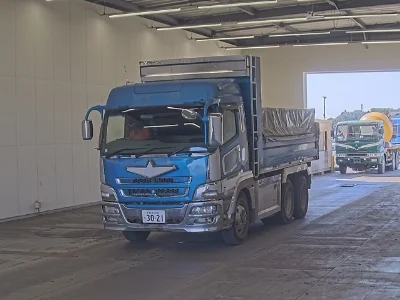 Mitsubishi Fuso Super Great