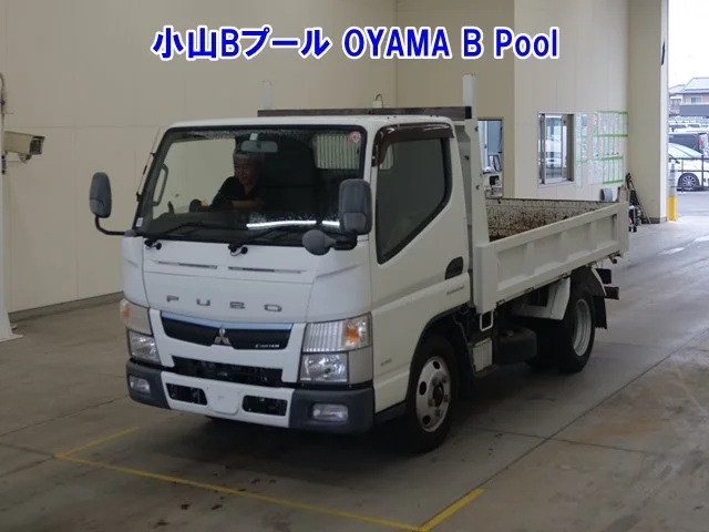 Mitsubishi Fuso Canter 2017