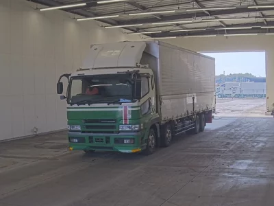 Mitsubishi Fuso Super Great