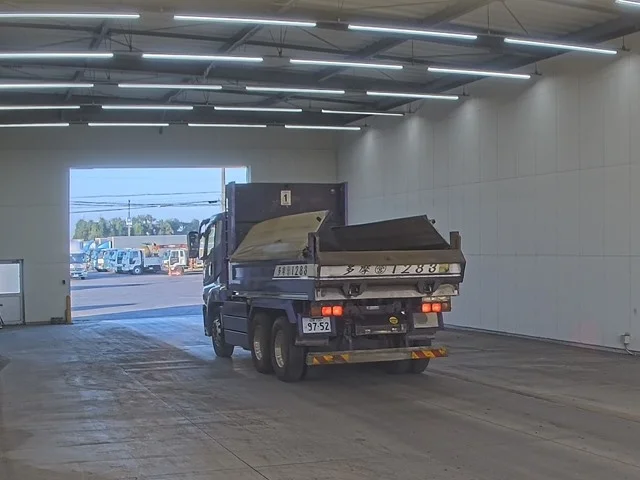 Mitsubishi Fuso Super Great  с аукциона в Японии