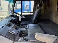 Цена авто Mitsubishi Fuso Super Great с аукционов Японии, номер кузова FV416JD, пробег 180 000, оценка 6