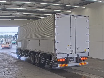 Mitsubishi Fuso Super Great