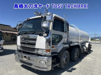 NISSAN UD