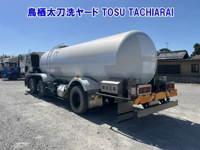 NISSAN UD