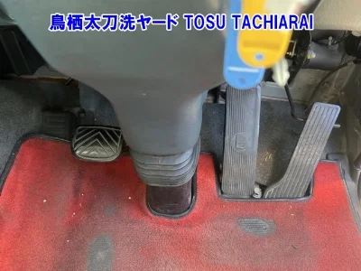 NISSAN UD