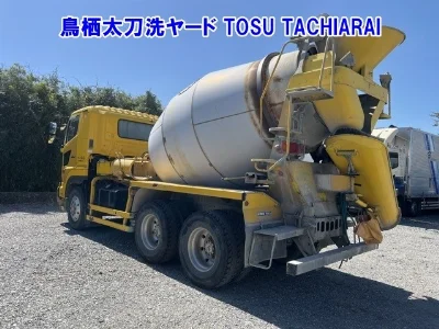 Hino Profia
