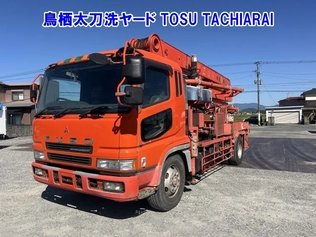 Mitsubishi Fuso Super Great  с аукциона в Японии