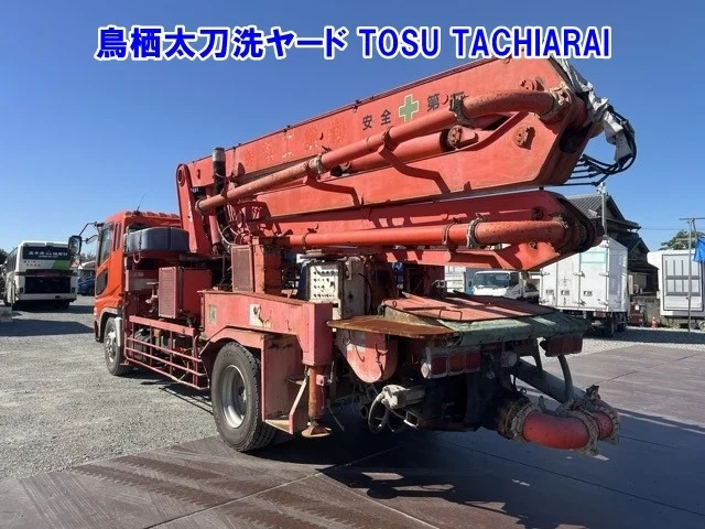 Mitsubishi Fuso Super Great  с аукциона в Японии