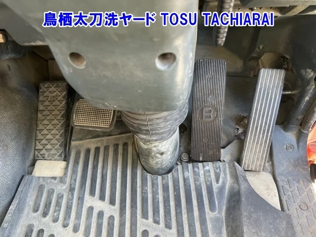 Mitsubishi Fuso Super Great  с аукциона в Японии