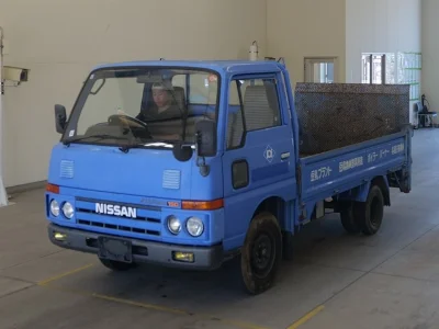 Nissan Atlas