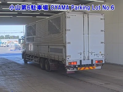 Mitsubishi Fuso Super Great