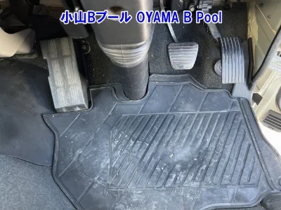MITSUBISHI CANTER