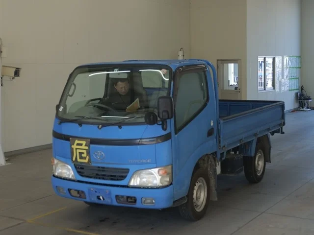 Toyota ToyoAce 2007