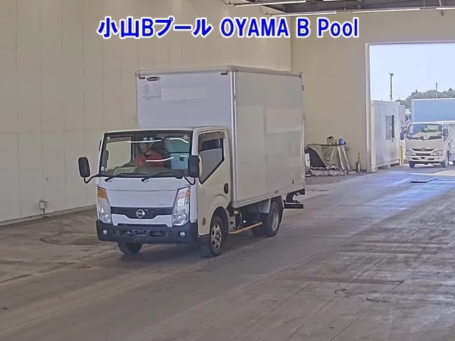 Nissan Atlas 2017