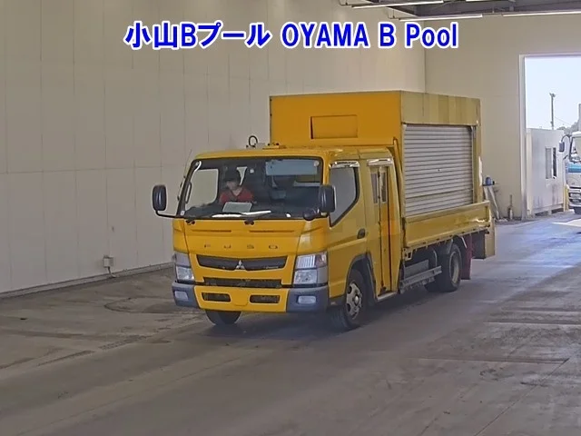 Mitsubishi Fuso Canter 2014